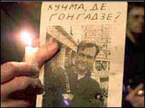 Ющенко: вбивці визнали провину 