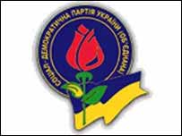 Закарпатські есдеки ще "дихають"