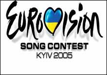 З’явилися фальшиві квитки на "Євробачення"
