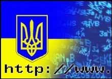 У березні українська інтернет-аудиторія склала 6,4 млн осіб