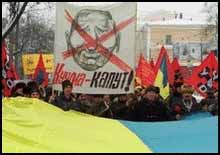 Постпомаранчеве Закарпаття