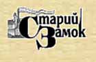 Побили головного редактора газети “Старий Замок"
