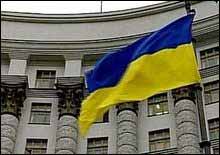 В Закарпатті схвалюють дії уряду