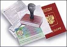 Підроблений паспорт не допоміг