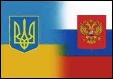 "Ужгород-Москва"