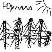 Ірина Ярина здобула Гран-прі в Юрмалі 
