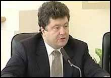 Порошенко: Слідство у справі про отруєння Ющенка просувається