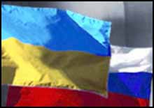 МЗС України зробило заяву з приводу ситуації з паспортним режимом між Росією та Україною