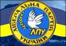 Закарпаття: Формула успіху лібералів — 37 голосів