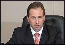 Томенко: Українська влада має вибачитися перед народом
