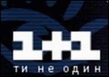 Американці мають намір купити 40% акцій студії "1+1"