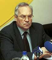 На Закарпаття з’явилася "Справедливість"