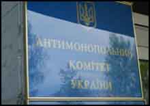 АМКУ виявив порушення на ринку молока в Закарпатській області