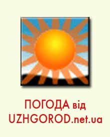 Сьогодні очікується сонячна погода