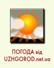 27-28 грудня буде хмарно з проясненням, без істотних опадів