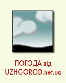 9 листопада хмарна погода, часом опади, вночі місцями сильні, в горах з мокрим снігом та снігом