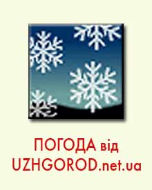 14 грудня мінлива хмарність, часом слабкий сніг, мокрий сніг