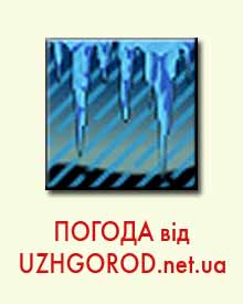 Гідрометцентр обіцяє слабкі сніги