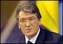 Україна готова піти на 20 угод по ЄЕП