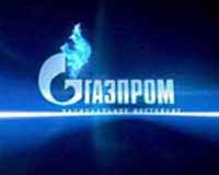 "Газпром" хоче викупити державний пакет акцій "Закарпатгазу"