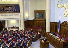 Верховна Рада подолала вето на зміни до закону про ПДВ