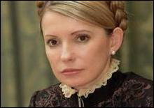 Названо першу десятку списку БЮТ
