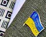 Закарпаття: Кому служитимуть "сторожові пси"? 