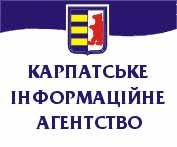 Туристично-інформаційний центр Закарпаття запрошує