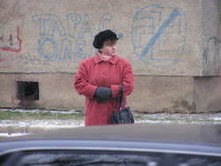 Люди Ужгорода