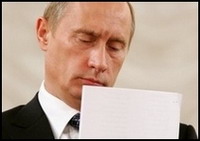"Газова" телеграма не дійшла до Путіна