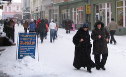 Ужгород сьогодні