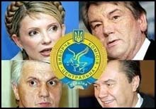 "Наша Україна" і Партія регіонів проведуть телевізійні дебати 19 березня