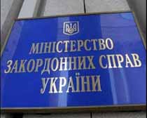 В Мінську звільнили одного із затриманих українців