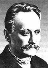 В області відзначатимуть річницю дня народження Івана Франка