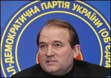 Медведчук подав у відставку