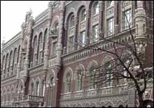 НБУ попереджає про можливі сумнівні операції білоруського Трастбанку