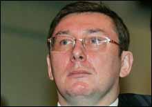 Луценко проведе на Закарпатті День Європи
