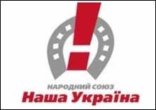  БАРАНИНСЬКА "ВІЙНА" ВІДКРИЛА СПРАВЖНЄ ОБЛИЧЧЯ “НАШИХ” 