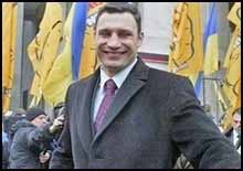 Катерина Ющенко та Віталій Кличко презентують благодійний проект у Донецьку