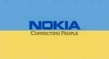 Nokia буде розвивати в Україні мобільний зв’язок 3-го покоління