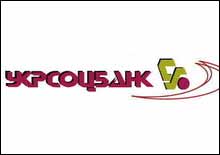 В Ужгороді зстрічалися й радилися керуючі "Укрсоцбанку"