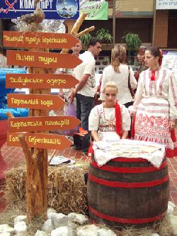 Берегівщина запрошує