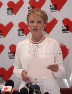 Юлія Тимошенко втретє очолила рейтинг найвпливовіших жінок України