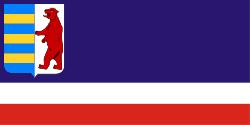 "Нова Русиния" вимагає!!!