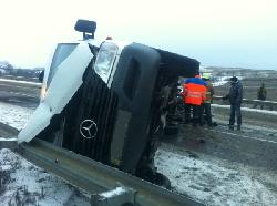Відразу три авто врізалися другу в друга на Ужгородщині