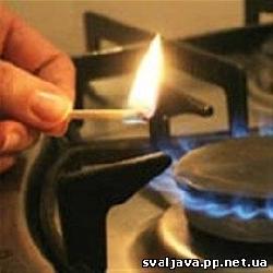 "Закарпатгаз", "Обленерго" та районні лікарні