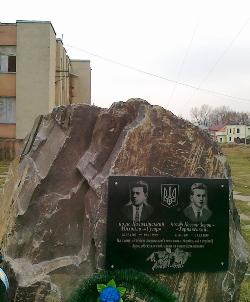 У Солотвині вандали зрізали тризуб з пам’ятного знаку героям Карпатської України 