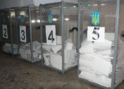 ЦВК визначила де будуть голосувати закарпатці