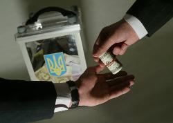 На Закарпатті через суд пройшла кримінальна справа про підкуп виборців