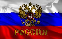 Закарпатцям світить російське громадянство?